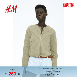 休闲长袖 时尚 棉质绗缝拉链夹克1264166 短外套春季 HM女装