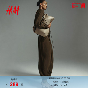 茧型莫代尔长裤 女装 1342255 新款 HM2026春季