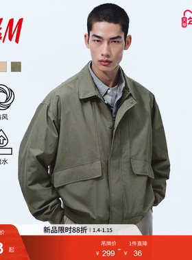 HM男装夹克2026春季新款翻领户外宽松工装疏水教练外套1306697