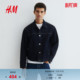 型牛仔外套1301405 标准版 HM春季 男装