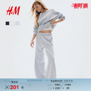 套装 卫衣慢跑裤 2件式 圆领运动长袖 1301045 春季 HM女装