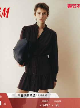 HM女装连衣裙2026春季新款气质时尚褶边灯笼袖宫廷连衣裙1329230