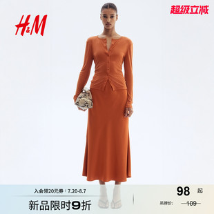圆领细密针织上衣空调衫 HM女士针织衫 修身 2025年秋季 1301377 新款