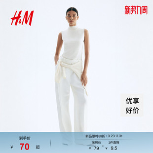 高领上衣1293315 无袖 HM女装 春季