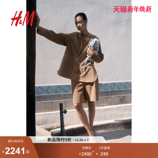 圆领宽松长袖 新款 反绒皮套头上衣1273554 短外套2025年冬季 HM女装