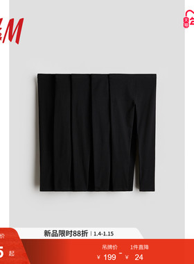 HM童装儿童女童裤子5件装冬季黑色柔软修身打底裤0750528