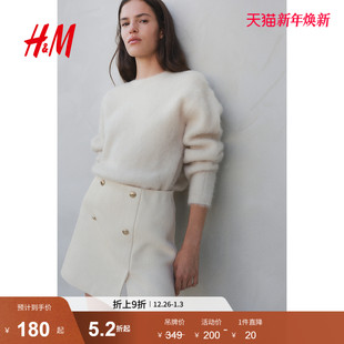 半身裙时尚 女装 休闲百搭纽扣前襟迷你裙1249159 新款 HM2025冬季
