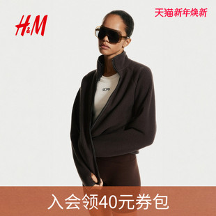 泰迪绒运动外套1253652 女装 HM2025冬季 新款