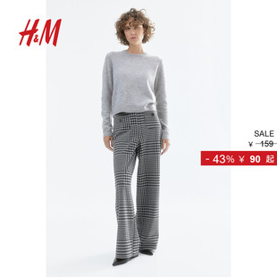 休闲松紧腰宽松直筒阔腿长裤 冬季 1264086 休闲裤 HM女装