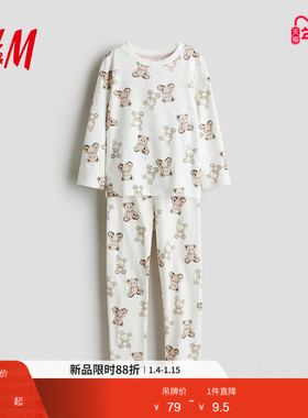 HM童装儿童女童套装冬季红色印花棉质睡衣套装1230485