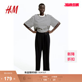 配腰带长裤 HM女装 春季 裤 1277385 西装