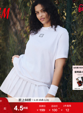 HM女装运动衣冬季DryMove™面料运动上衣1217073