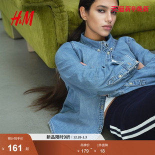 牛仔衬衫 女装 1316183 新款 HM2026春季