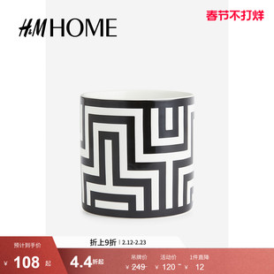 HM HOME家居用品玻璃花盆设计感新年桌面粗釉陶花器摆件1133511