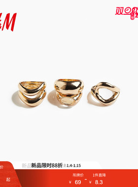 HM女装配饰冬季4枚装戒指1306668