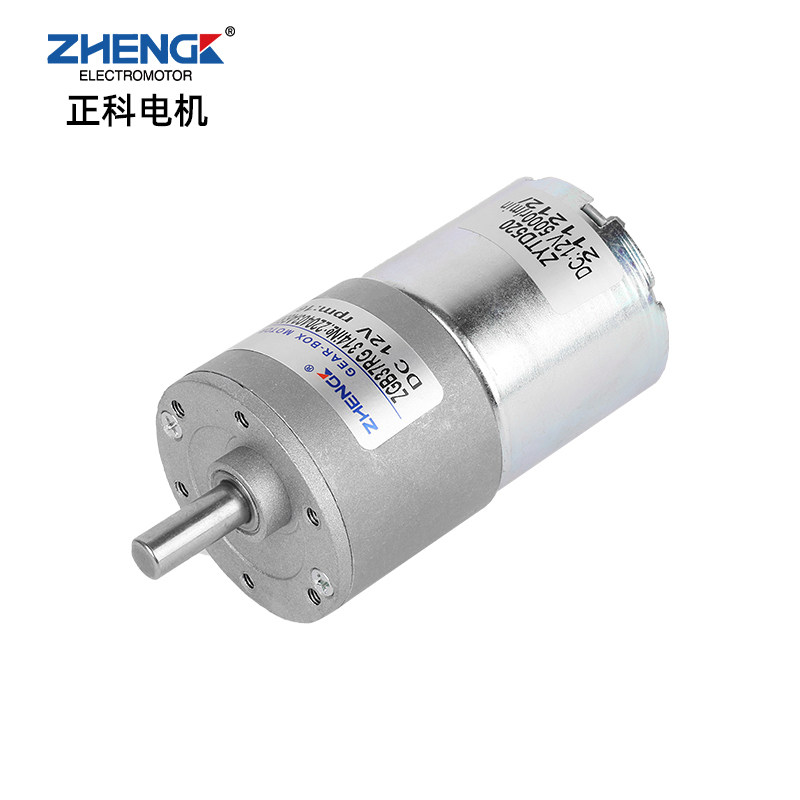 正科12v直流减速电机24伏大扭力电动小马达520微型调速慢速齿轮机