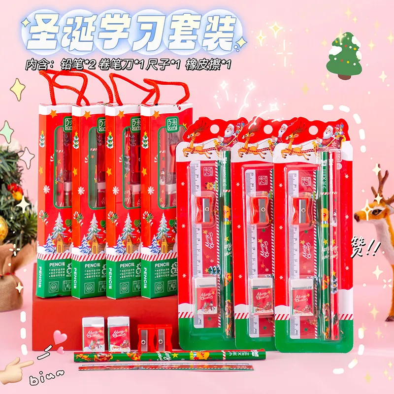 创意儿童圣诞节礼物文具手提套装 幼儿园小铅笔橡皮套装礼品