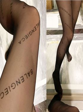 黑色b家带字母印花打底连裤丝袜女ins2024大码加长网红带字母秋冬
