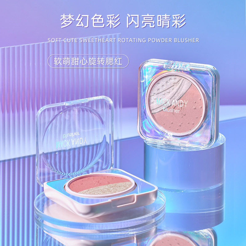 玛可安迪软萌甜心旋转腮红一盘多用光立体蜜桃粉腮红提亮肤色腮红