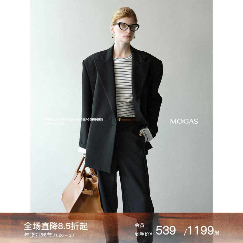 Mogas沙漏西装 羊毛混纺宽垫肩收腰金属扣外套七分西装裤套装女秋,女装/女士精品,西装,淘宝优惠券,粉丝福利购,淘宝优惠卷