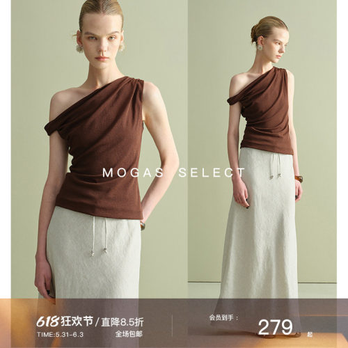 Mogas不对称扭结针织无袖上衣