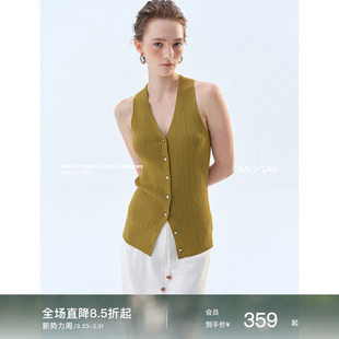 Mogas夏日单品 设计感针织马甲背心女春夏 重工纸片人v领坑条修身