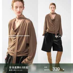 莱赛尔醋酸亚麻褶皱荡领飘带T恤上衣女 Mogas时髦艺术家 现货
