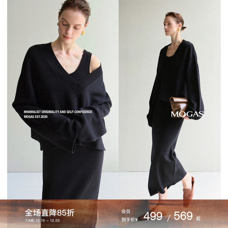 Mogas100纯羊毛针织衫连衣裙女秋