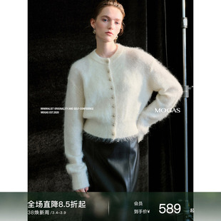 Mogas轻奢百搭 重磅幼马海毛混纺羊毛经典小圆领短款针织开衫秋冬