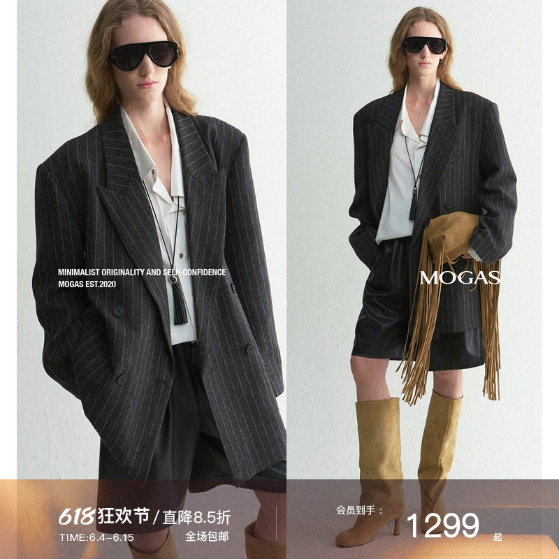 【现货】Mogas高智感老钱风 定制羊毛混花纱经典条纹廓形西装外套
