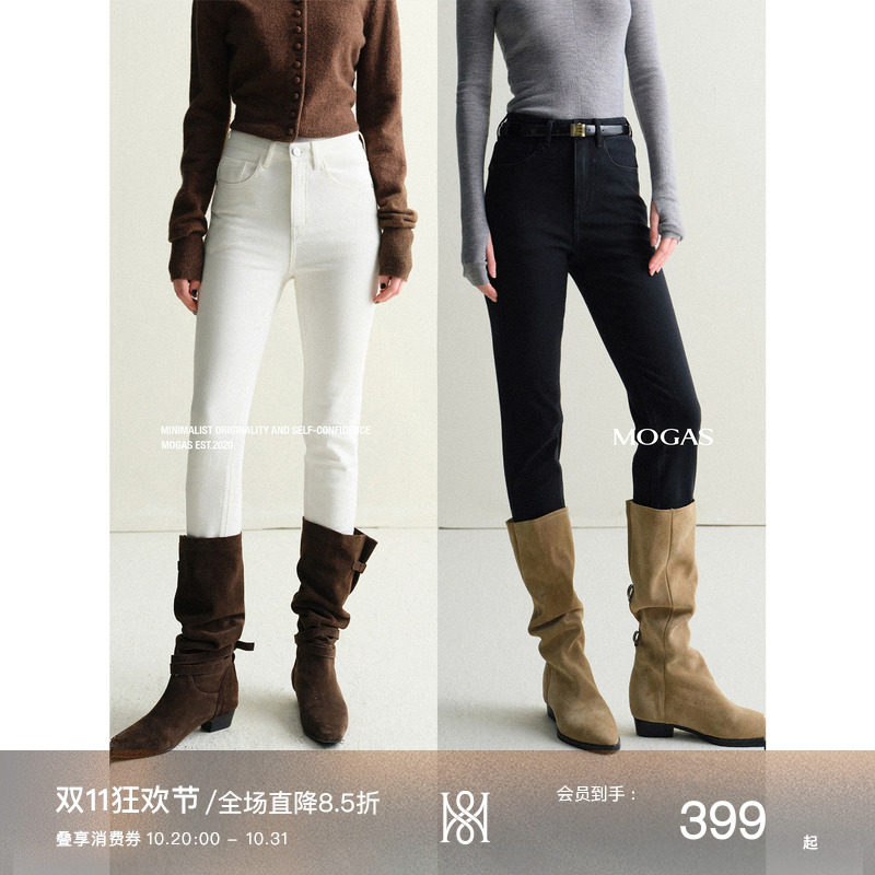 【现货】Mogas秋冬时髦精 重磅加厚row风高腰直筒九分烟管牛仔裤