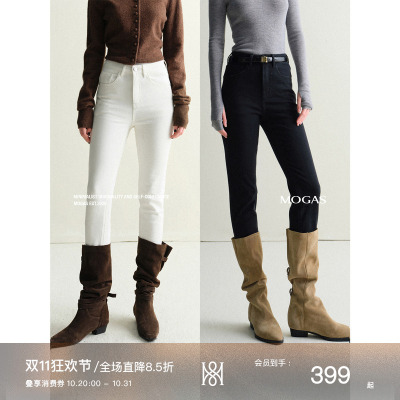 Mogas百搭九分小脚烟管牛仔裤冬