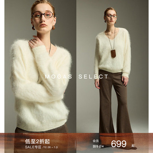 女冬 100纯山羊绒雪山长毛拉绒软糯亲肤针织衫 Mogas篙奢 软黄金