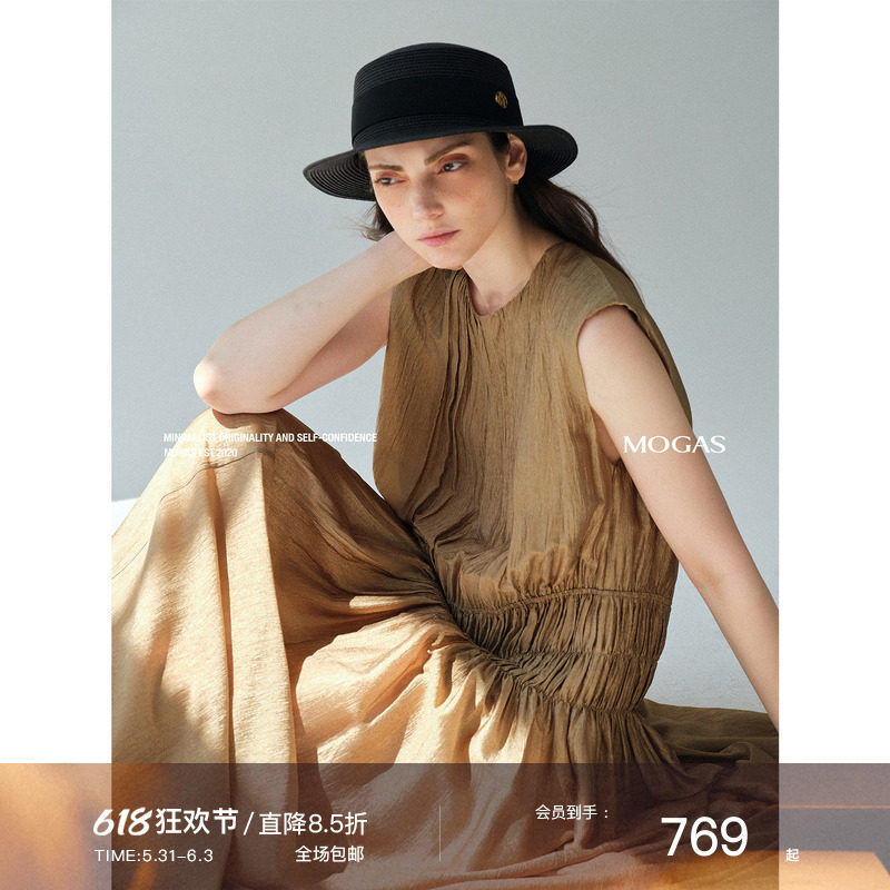 Mogas重工高定凉爽珠光醋酸打揽压褶A型伞摆圆领无袖连衣长裙女夏