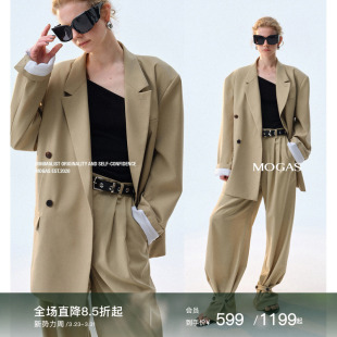 女春秋 外套阔腿收脚裤 Mogas高智通勤套装 精仿羊毛慵懒感老钱西装