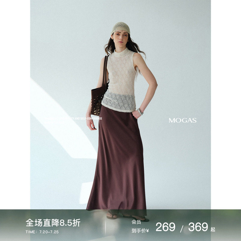 Mogas朦胧蕾丝套装 重工透视设计无袖立领背心上衣直筒微喇休闲裤