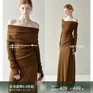 Mogas不费力穿搭 重磅羊毛混纺2ways一字领针织衫上衣女秋赠袖套