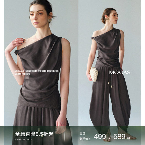 Mogas铜氨丝套装纽结T恤裤子半裙