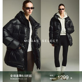 连帽羽绒服 重磅火山岩面料进口90白鸭绒收腰中长款 现货 Mogas