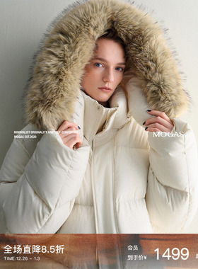 Mogas实用主义 甄选95白鸭绒可拆毛领定制三防中长羽绒面包服女冬