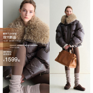 Mogas一件过冬 进口95波兰白鸭绒环葆托卡卷卷毛短面包羽绒服外套
