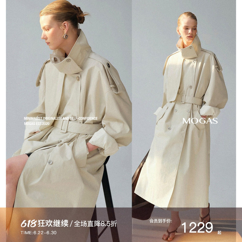 Mogas棉混纺长款工装风衣外套女