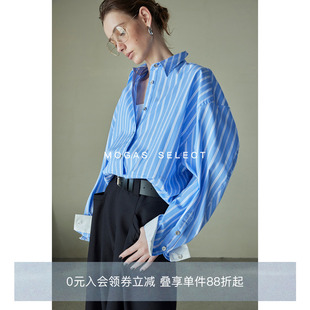 Mogas巴家中性风 新疆长绒棉纸片人撞色条纹衬衫 设计感上衣女春季