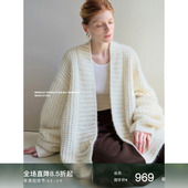 Mogas秋冬氛围感 重磅苏力羊驼羊毛立体粗针绒感大开衫 毛衣外套女