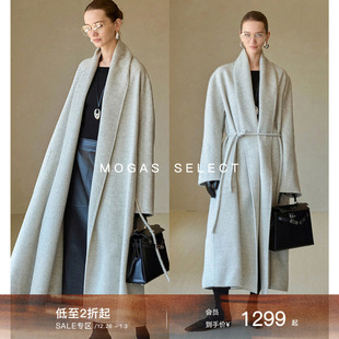 Mogas静奢阿拉善驼绒羊毛桑蚕丝混纺篙级浴袍风双面呢大衣女秋冬
