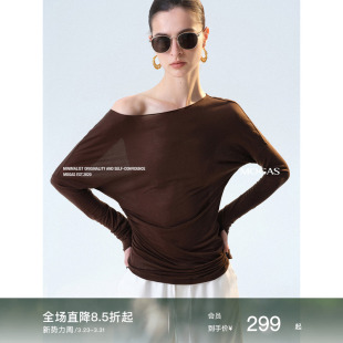 Mogas慵懒纸片人 奥地利进口兰精100莱赛尔一字斜肩不对称T恤女夏
