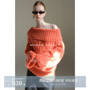 Mogas重磅幼馬海羊毛混紡慵懶燈籠袖 一字領(lǐng)絞花套頭毛衣女春秋
