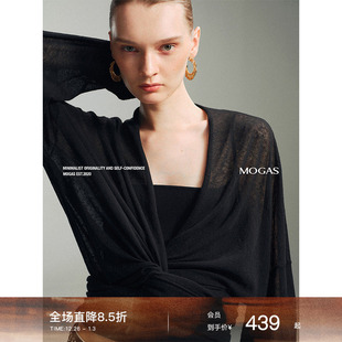 女春秋 宽松披肩开衫 Mogas慵懒氛围感 2ways棉麻混纺微透简约法式