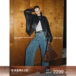 Mogas摩登都市 老钱风立领真皮衣夹克外套女早秋 100绵羊皮VTG经典