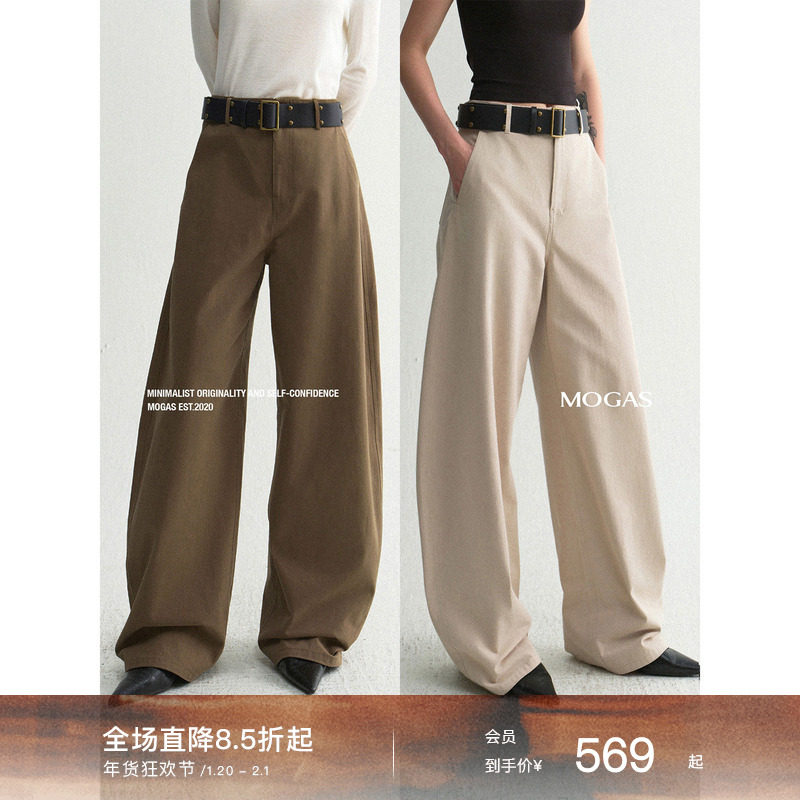 Mogas随性出街 100纯棉复古水洗做旧美式Athflow弯刀牛仔裤四季款,女装/女士精品,休闲裤,淘宝优惠券,粉丝福利购,淘宝优惠卷